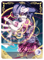NS-02-M01-32 Rikka Takanashi | Love Chunibyo & Other Delusions!